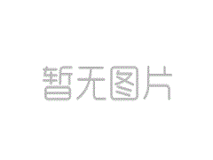 普寧國(guó)際商品城商貿(mào)中心